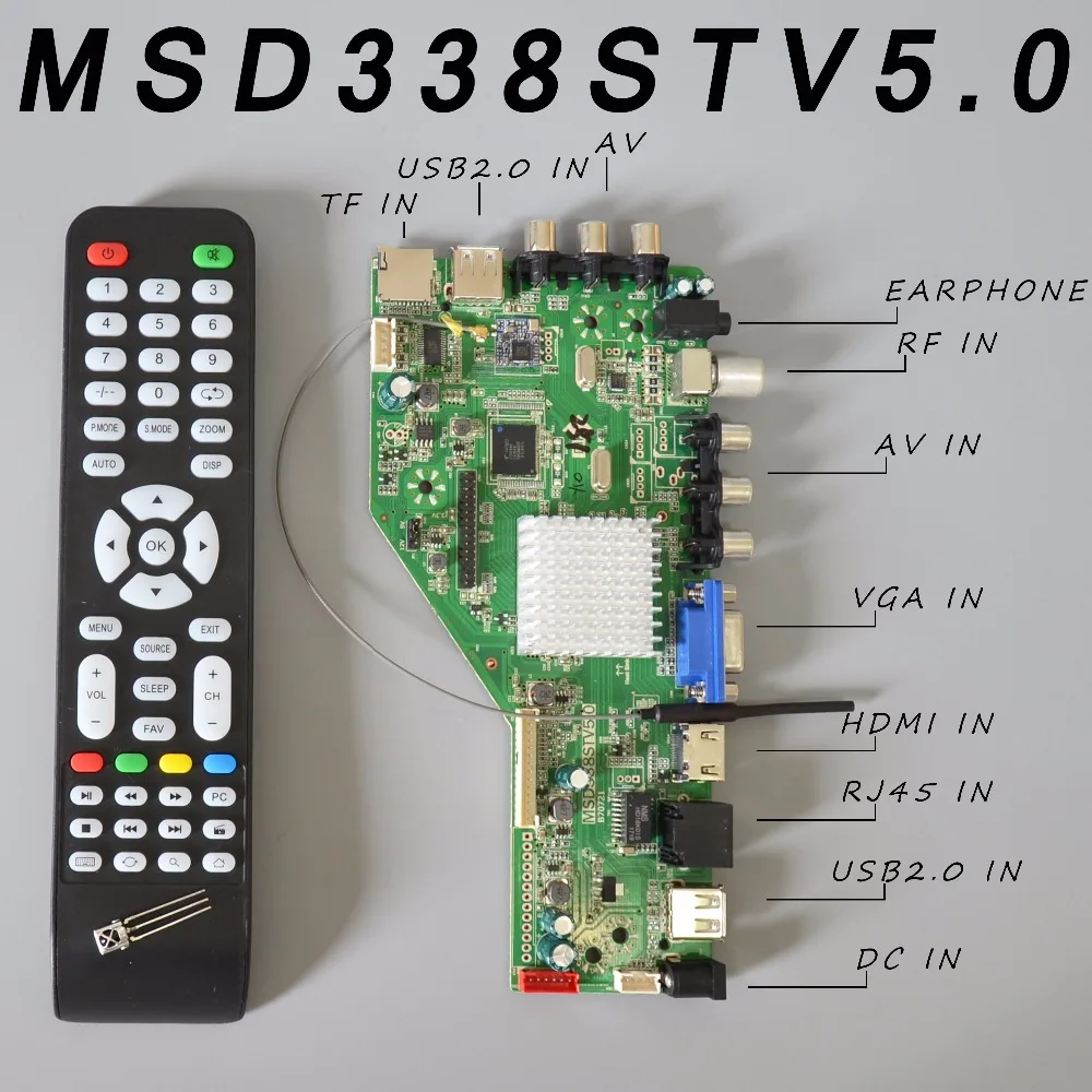 Оперативная память 512M & 4G MSD338S TV 5 0 интеллектуальная сетевая ТВ плата драйвер