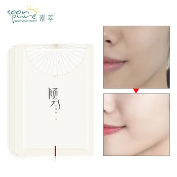 

SOONPURE Moisturizing Facial Mask Depth Replenishment Oil-control Weaken Scars Acne Brightening and smoothing skin Face Care