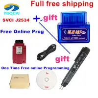 ใหม่ล่าสุด V114 SVCI J2534 เครื่องมือ STIC สำหรับฟอร์ดและมาสด้า FVDI J2534 สนับสนุนโมดูลการเขียนโปรแกรม