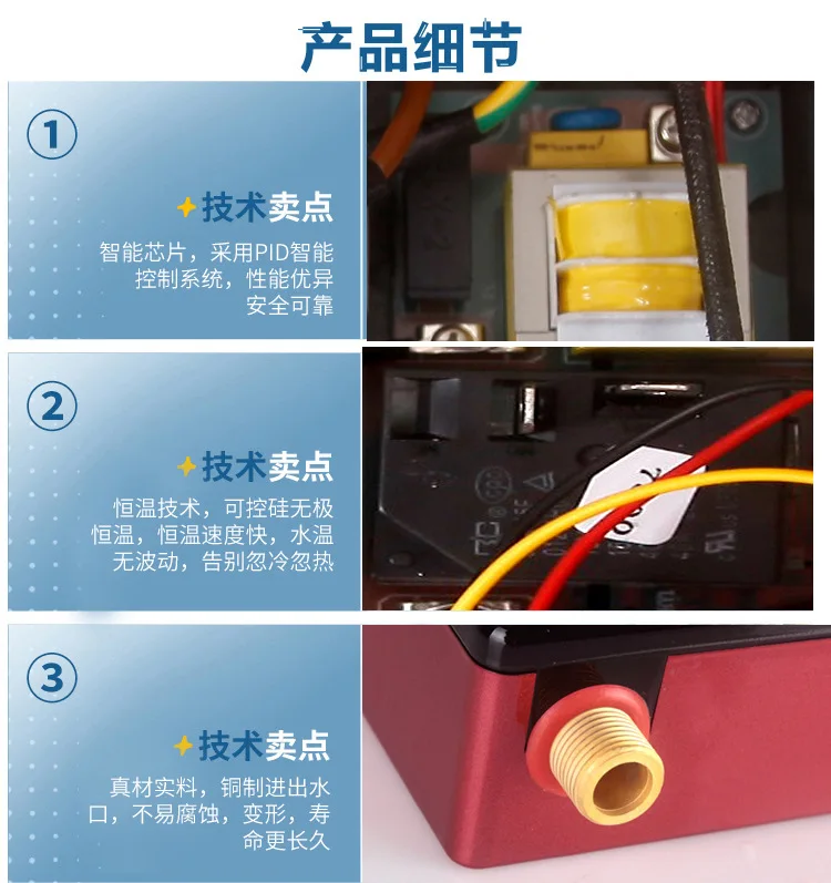 dabei_11