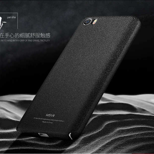 Xiaomi Mi5 Phone Cases High Quality Luxury Original Brand Ultra Thin Hard Coque Back Cover Case For Xiaomi Mi5 Mi 5 M5 Pro Case