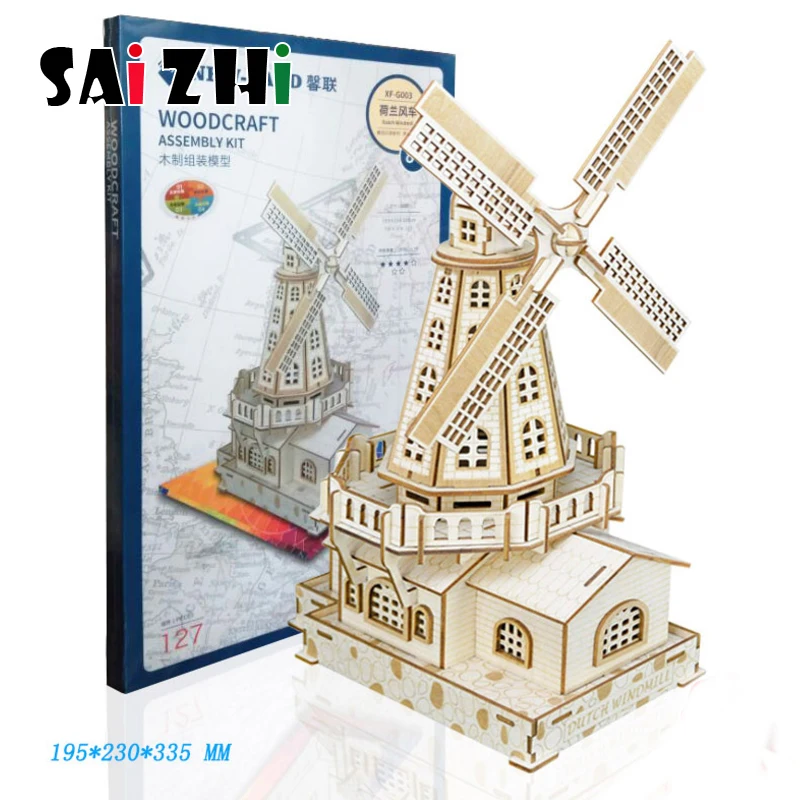 Деревянные пазлы Saizhi для самостоятельной сборки 3D пазл игра подарок детей модель