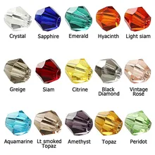 Czech Seed Beaded 230pcs lot 4mm Colorful Crystal Bicone Loose Bead Pink Color DIY Jewelry Faceted