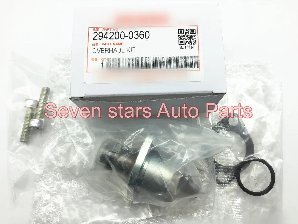 

Diesel Suction Control Valve (SCV) 294009-0260 for T0yota, Mi-tsubishi, MAZDA OEM# 294200-0360 294200-0160
