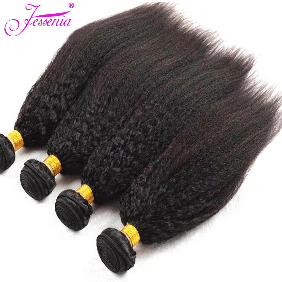 Малазийские кудрявые прямые пучки волос человеческие волосы пучки Remy человеческие волосы для наращивания ессения натуральный черный цвет Переплетение 4 пучка