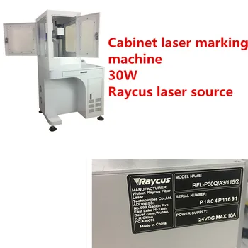 

JNHXSK Raycus laser course 30W 200x200mm economical large-format desktop fiber marking machine for stainless steel CNC