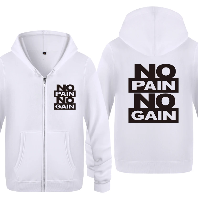 NO PAIN NO GAIN- MMA GYM Bodybuilding Beast Hoodies Men Men's Fleece Zipper Cardigans Hooded Sweatshirts