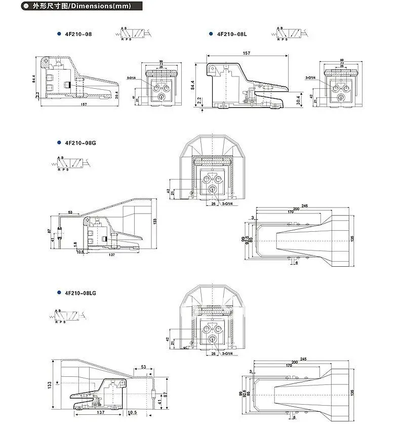 4 штуки, таким образом, донные обратные клапаны FV420 5 шт. в лоте