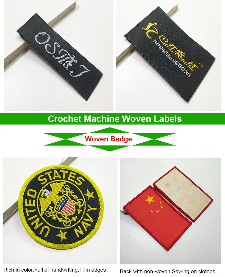 Индивидуальные тканые этикетки для одежды, атласные тканые этикетки, фирменные этикетки с логотипом для одежды