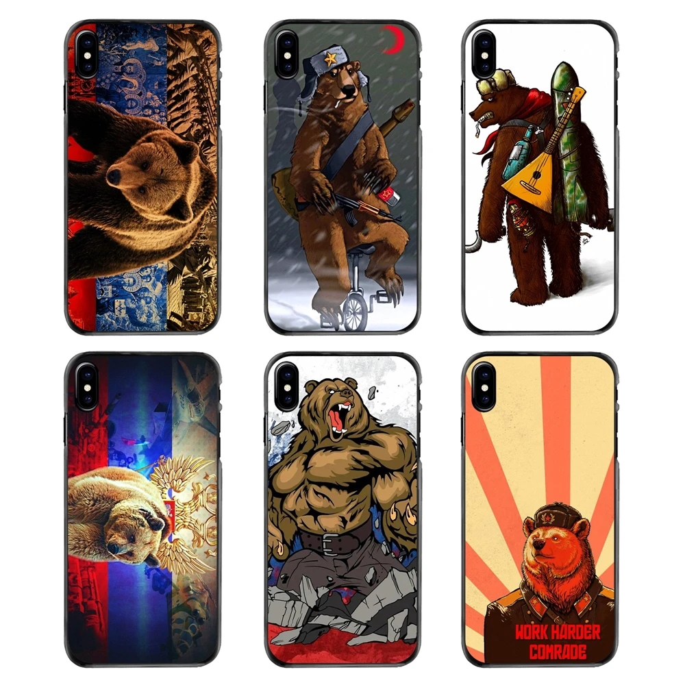 Moscow Russian Brown Bear Art printed Phone Shell Cover For Sony Xperia X XA XZ M2 M4 M5 C3 C4 C5 T3 E4 E5 Z Z1 Z2 Z3 Z5 Compact |