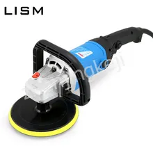 1400w Car Polishing Machine With Speed 600-2700r/min Car Paint Care Polishing Machine 220V Electric Portable Polishing Machine цена 1400w Car Polishing Machine With Speed 600-2700r/min Car Paint Care Polishing Machine 220V Electric Portable Polishing Machine цены онлайн