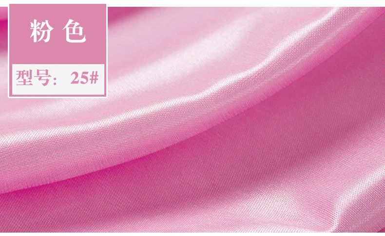 25 pink