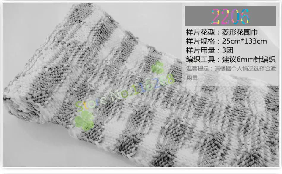 QQ20180307185219