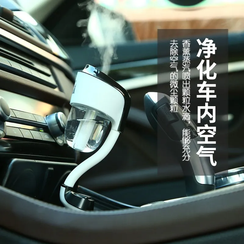 Car Humidifier (7)