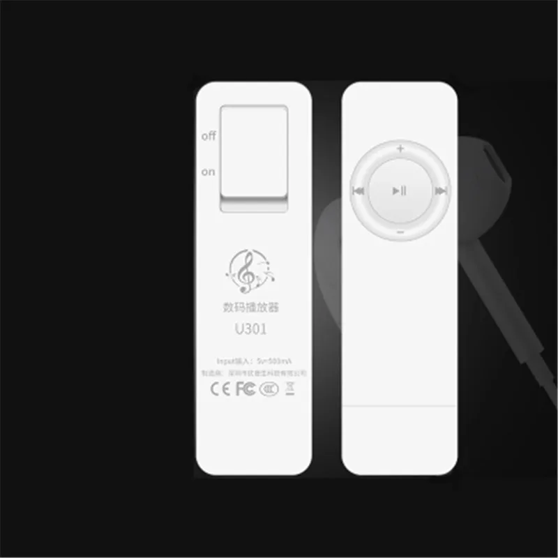 Mp3 плеер USB спортивный студенческий бег Мини U диск аутентичный Walkman обучение