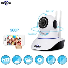 960P Wireless IP Camera Wifi Night Vision Camera IP Network Camera action with alarm CCTV WI-FI P2P 1.3MP Onvif Clear voice FH1B