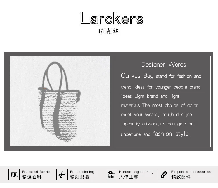 Larckers/холщовая Лоскутная Женская Ручная сумка из искусственной кожи с длинной ручкой; женская сумка на плечо; дизайнерская оригинальная женская сумка через плечо; повседневные сумки