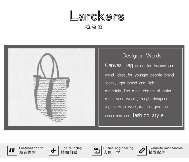 designer words