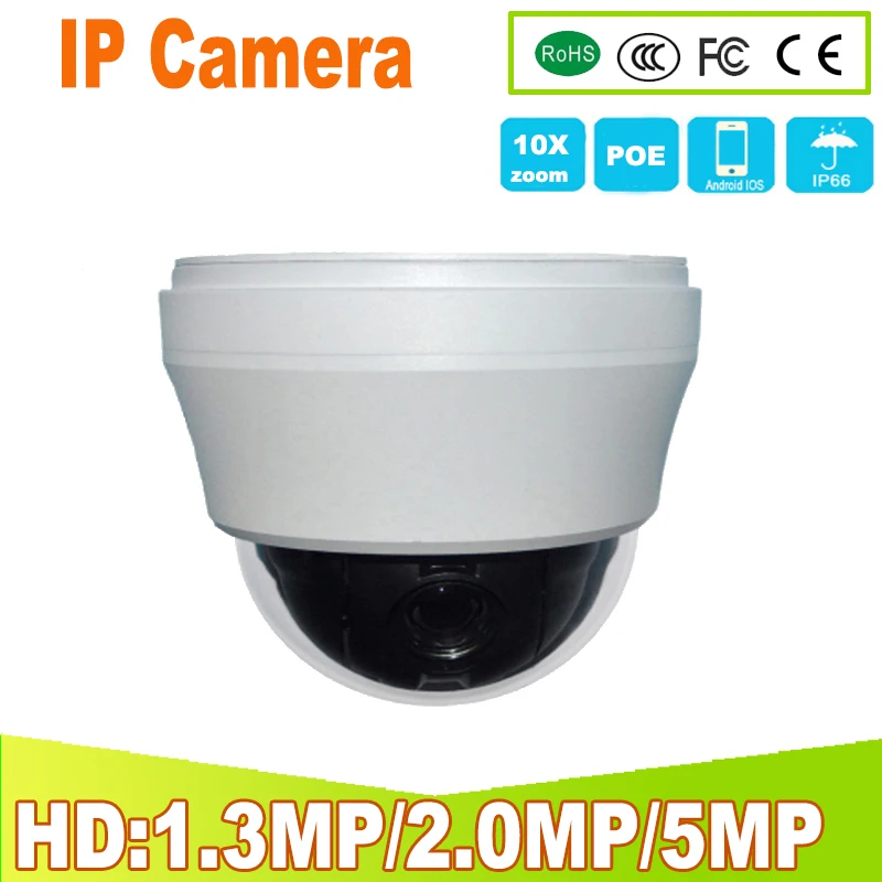 

CCTV Security 5MP MINI Dome PTZ Camera 5.0MP 5 Megapixels IP Camera Pan Tilt ONVIF 5-50MM 10X ZOOM IR P2P Mobile View IP PTZ