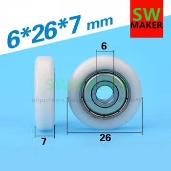 

SWMAKER Mm F 6*26*7 type guide rail profile pulley plane bearing pulley plastic bag plastic nylon wheel engraving machine wheel