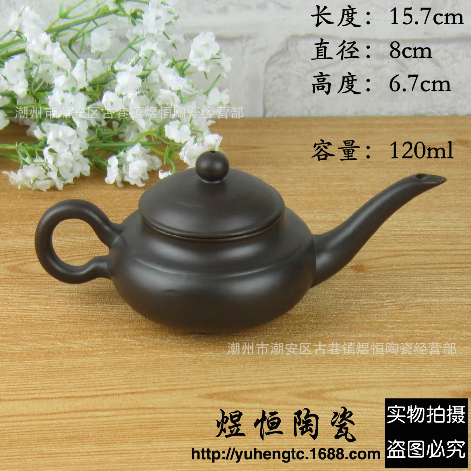 Health Pot YONGJUN Soda Glazed Clay Pot Teapot Boil Teapot Teapot 900ml Pot With Boiling Water Ceramic Kung Fu Tea Set