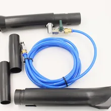 TB-014 высокое давление портативный tornado r вакуумный адаптер l/tornado вакуумный пистолет/стиральная машина