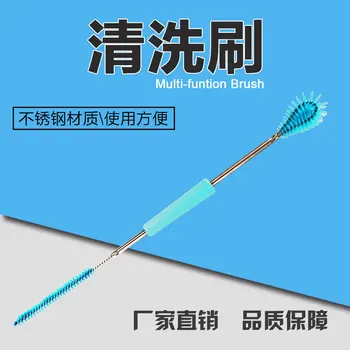 

Cow/Goat Portable Milking Machine Spare Parts Multi-function Cleaning Brush