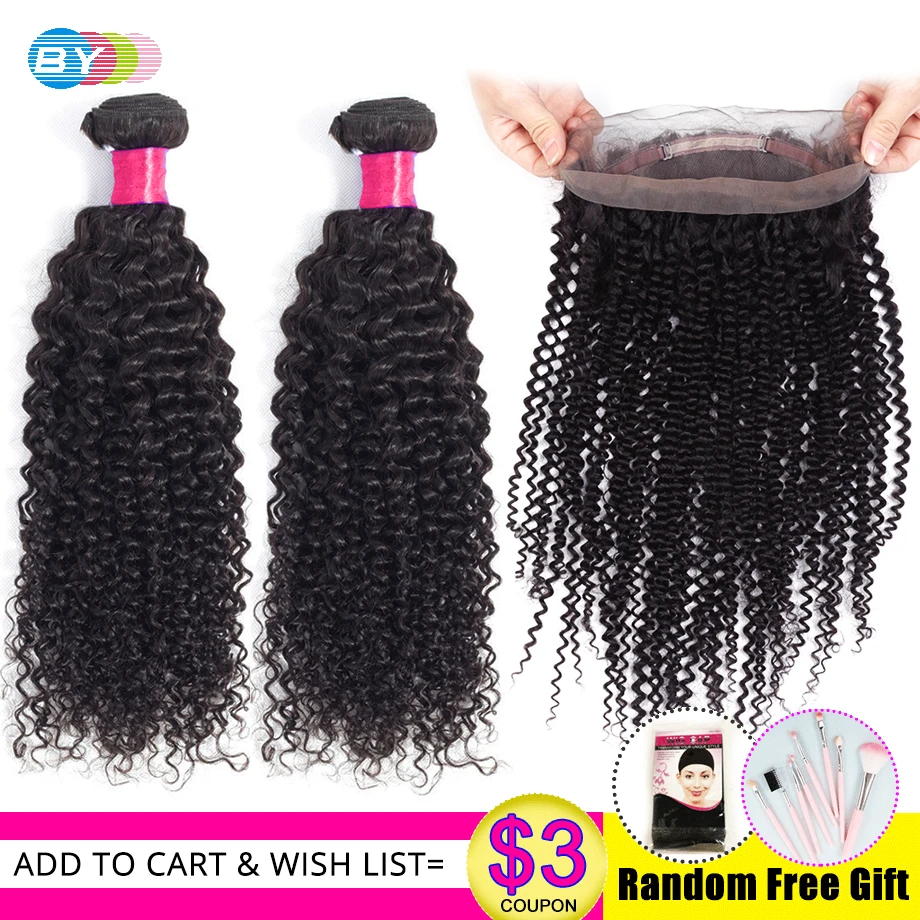 

BY 360 Frontal With Bundles Kinky Curly Bundles With Frontal Human Hair 2 Bundles With Lace Frontal Closure Remy Hair Extension