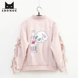 Осень Новый молодая девушка сладкий Harajuku розовый Miss Bunny кролик мультфильм куртки Kawaii рукавом с лентой милые для женщин пальто костюм на