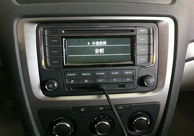 Aux passat b6