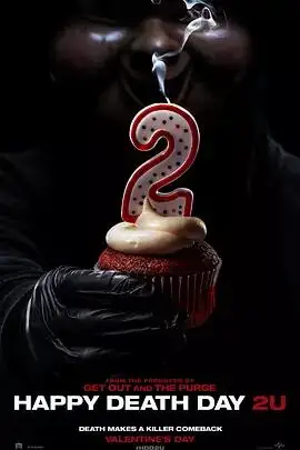 Счастливый день смерти 2U фильм 2019 Шелковый плакат декоративный настенный
