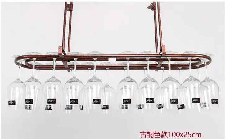 Hanging glass frame. Red wine beverage holder. Hangs goblet