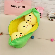 20CM Kids Baby Plush Toys For Children Cute Pea Stuffed Plant Doll Girl friend Kawaii Gift hot sale