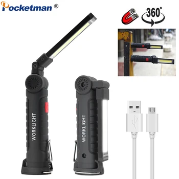 

Powerful COB Flashlight Foldable Hand Torch Work Light Magnetic Inspection Lamp Built in Battery Torch USB Charging Port Light