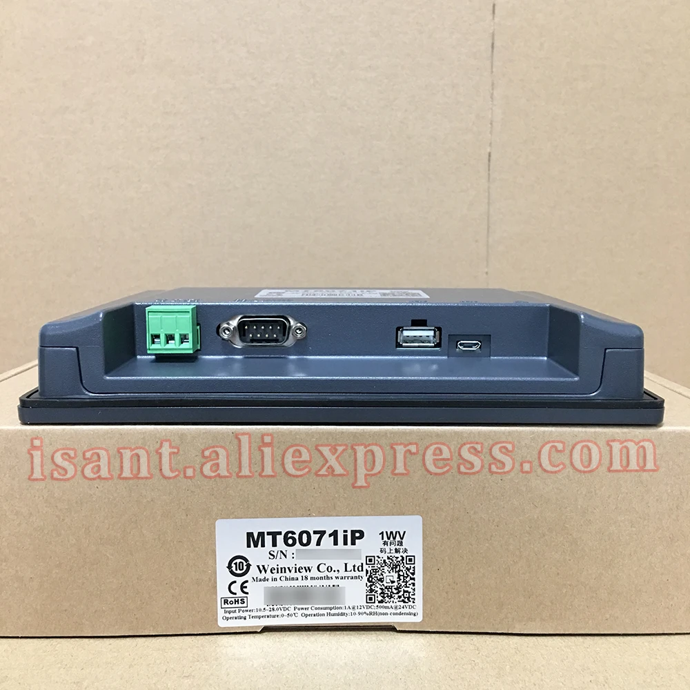 MT6071IP COPY3