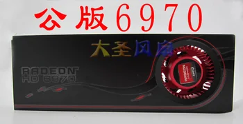 

AMD 6930 graphics card radiator HD6950 6970 public version of graphics card radiator