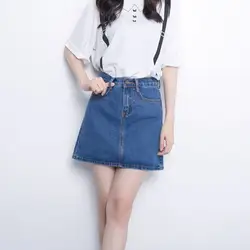 2019 летняя модная однотонная Повседневная трапециевидная джинсовая юбка с высокой талией юбки корейские женские карманы на пуговицах