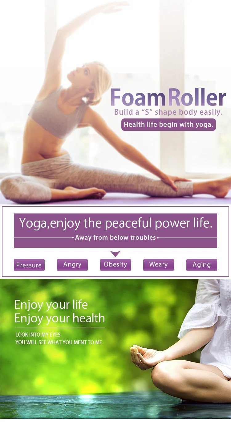 EPP Vibrating Foam Roller (1)