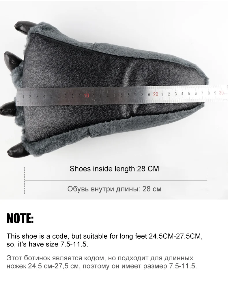Короткие Плюшевые тапочки для мужчин; зимняя домашняя обувь; модель года; модные мужские тапочки из синтетического флока; большие размеры 42-45