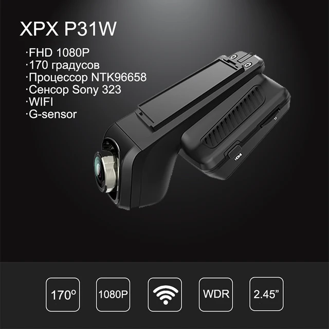 Car DVR Dash cam XPX P31 Car camera FHD 1080P Wifi 170 degree G-sensor Dashcam Video recorder DVR