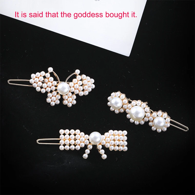 

1PCS new imitation pearl flower hairpin women's fashion pop frog clip bangs clip hairpin children's student hair accessories