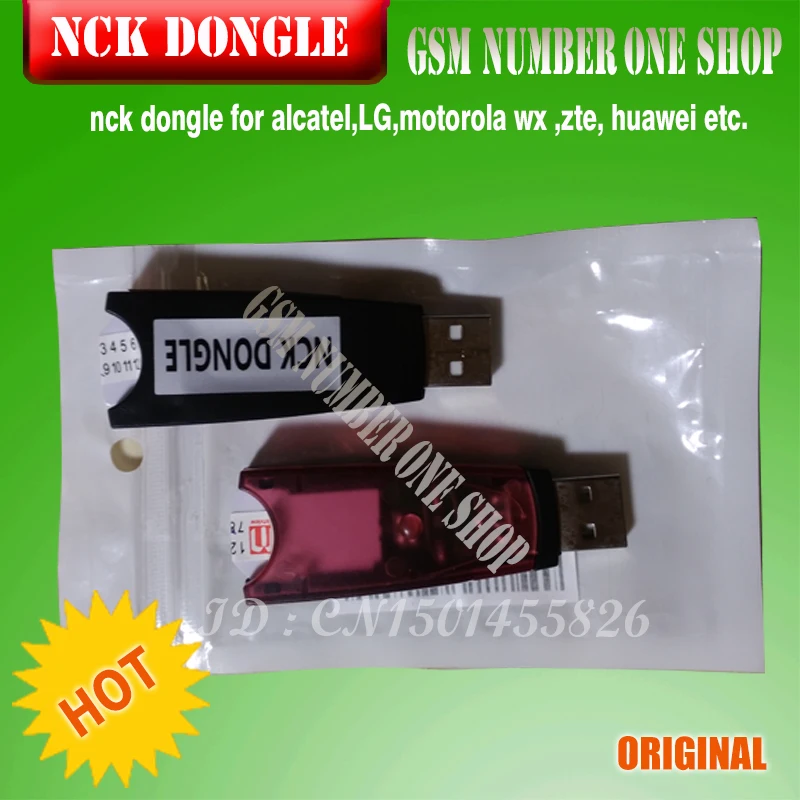 NCK DONGLE-GSMJUSTONCCT-c 
