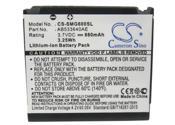 

Cameron Sino 880mAh Battery AB533640CE/CU/DE for 3600i,M8800,S3600,S3600C,F268, F330,F338,F490,G608,J630,J638