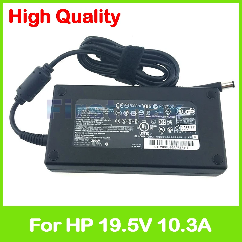 Slim 19.5V 10.3A AC adapter for HP EliteBook 8570w laptop charger