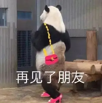 

ZAIJIAN