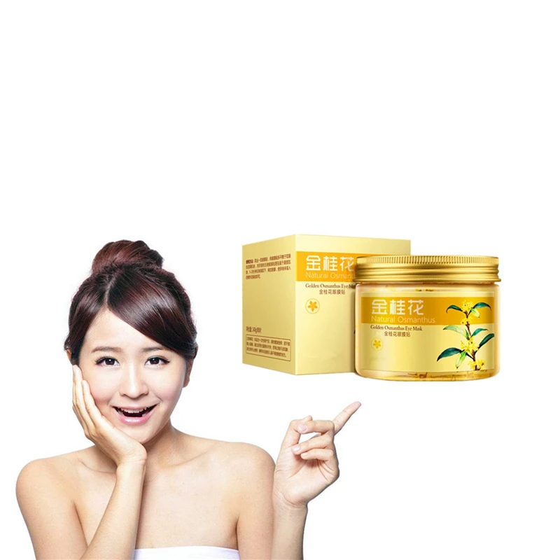

Dropshipping Eye Patches Ageless Eye Mask Anti-Puffiness Essence For Skin Care Dark Circles Canthus wrinkles Firming