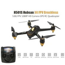 Hubsan H501S H501SS X4 Pro RC Quadcopter 5 8G FPV Brushless font b Drone b font