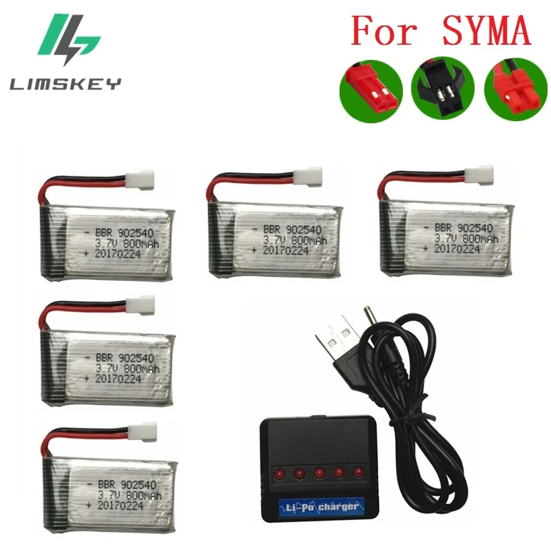 Limskey 800mAh 3.7V 25c lipo Battery + (5-in-1) Charger for SYMA X5 X5S X5C X5HW X5HC RC Drone Quadcopter Spare Battery Parts #1 Limskey 800mAh 3.7V 25c lipo Battery + (5-in-1) Charger for SYMA X5 X5S X5C X5HW X5HC RC Drone Quadcopter Spare Battery Parts #1