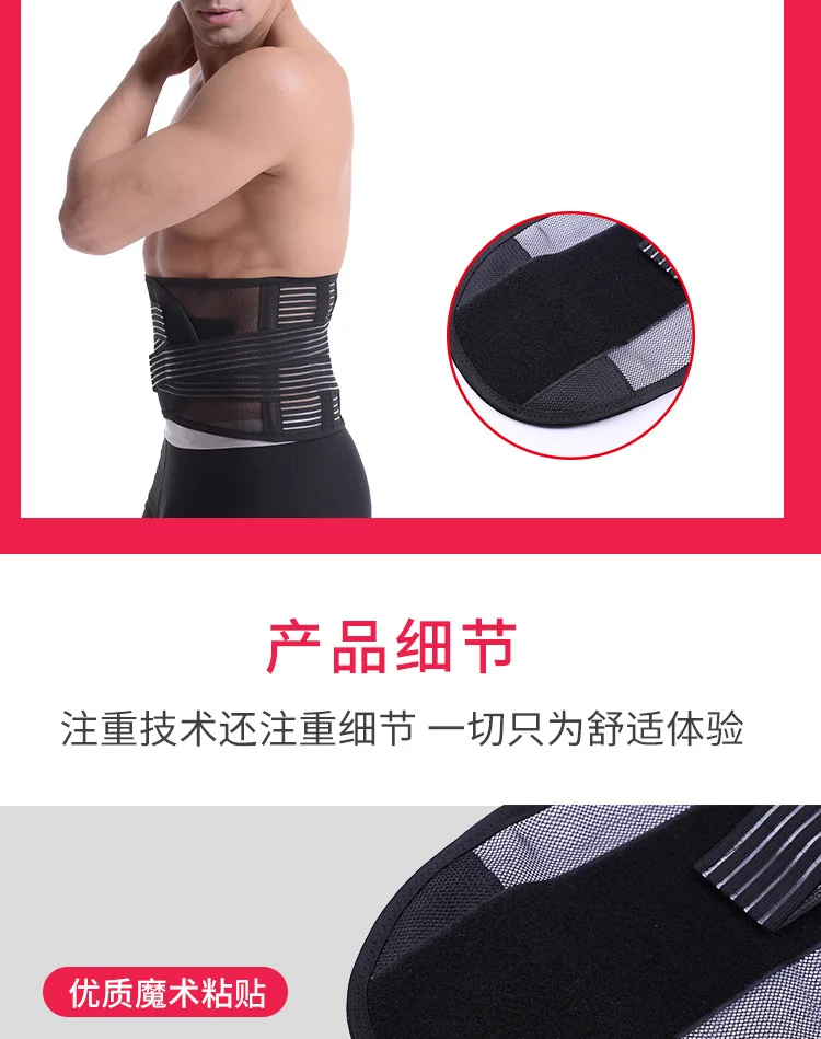 B14男详情._08
