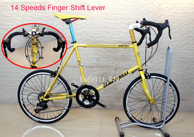 20 inch road bike frame